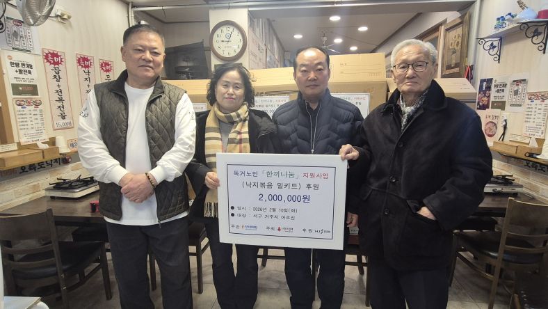 3f72492ee39cca1fa895e45806410442_1771903122_9386.png 3f72492ee39cca1fa895e45806410442_1771903122_9386.png